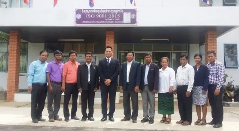 วิทยาลัยเทคโนโลยีสยาม (STC) ให้การสนับสนุ...