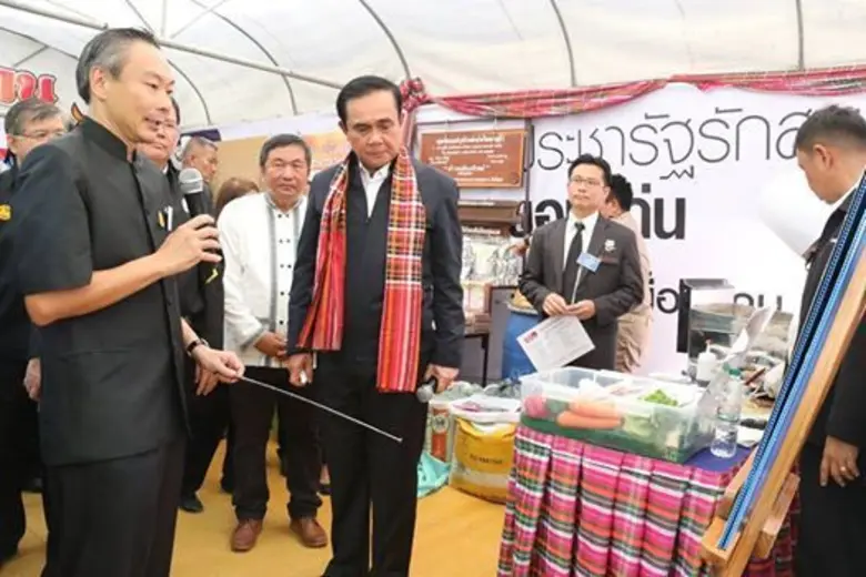 นายชาติชาย โฆษะวิสุทธิ์ ประธานบริษัทประชา...