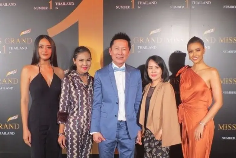 ณวัฒน์ อิสรไกรศีล ผู้อำนวยการกองประกวดมิส...