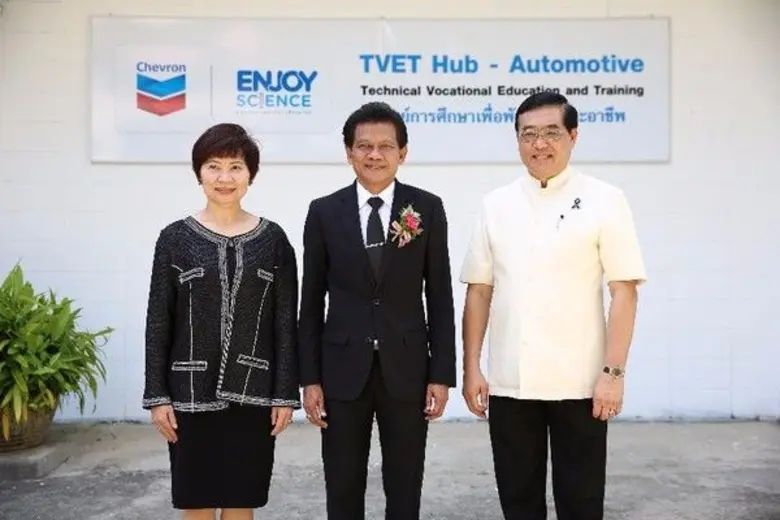 กรมพัฒนาฝีมือแรงงาน ผสานพลัง Chevron Enjoy Science ตั้ง “ศูนย์พัฒนาทักษะอาชีพด้านยานยนต์” ปั้น “ช่างเทคนิค 4.0”