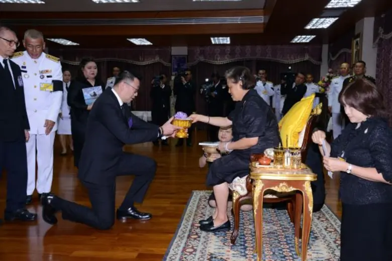 สมเด็จพระเทพรัตนราชสุดาฯ สยามบรมราชกุมารี...