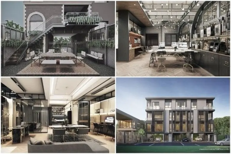 แนะนำโครงการ โฮมออฟฟิศใหม่ Arco อาร์โค่ (...