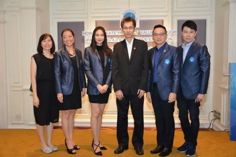 กรด โรจนเสถียร นายกสมาคมสปาไทย จัดสัมมนา ...