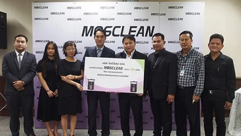 บริษัท โซลไวโอซิส จำกัด ผู้นำด้านเทคโนโลย...