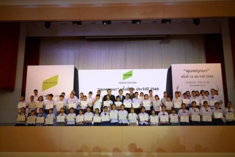 นายปิยะ ประยงค์ ประธานเจ้าหน้าที่บริหาร ก...