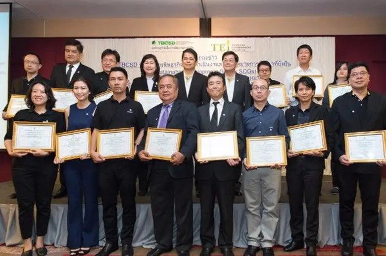 คุณชนิดา หทัยพันธลักษณ์ : กรรมการผู้จัดกา...