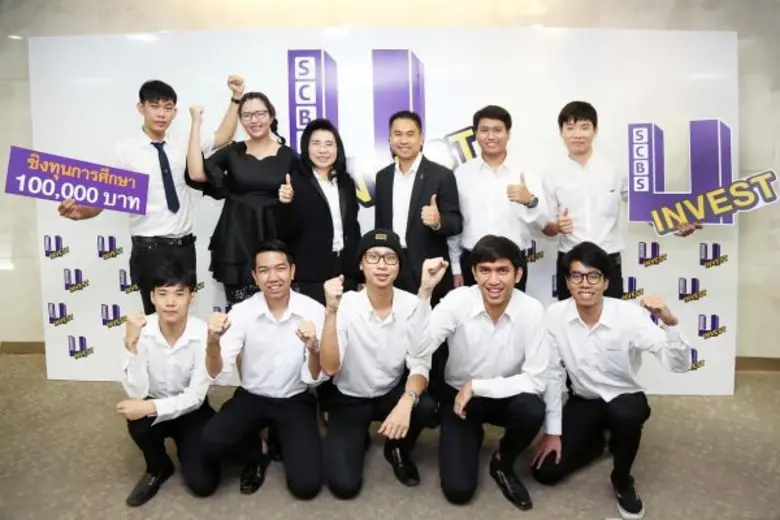 บริษัทหลักทรัพย์ ไทยพาณิชย์ (SCBS) เปิดโอ...