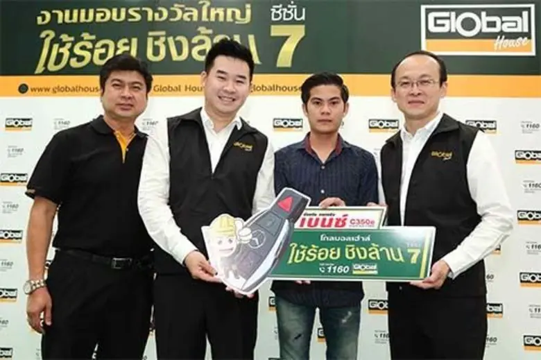 นายอิสรา รุจิเกียรติกำจร ผู้ช่วยประธานเจ้...