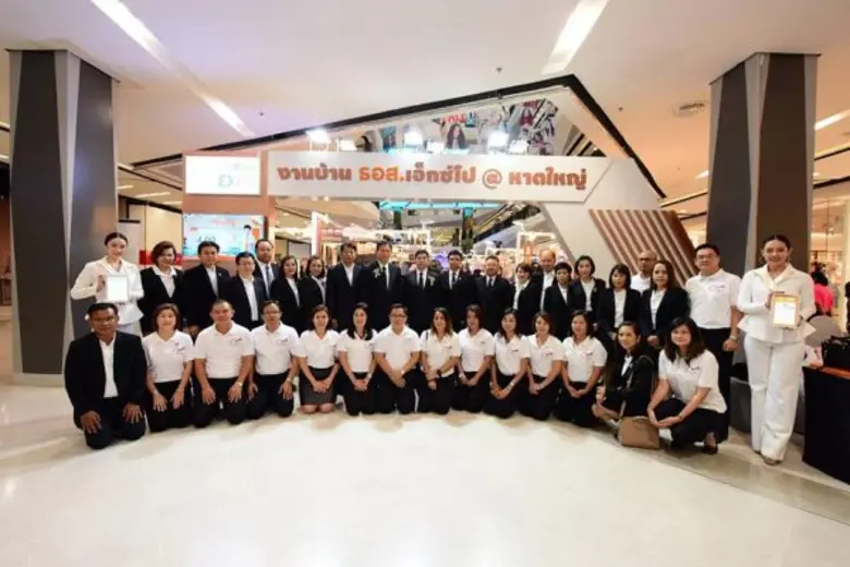 นายสุรชัย ดนัยตั้งตระกูล ประธานกรรมการธนา...