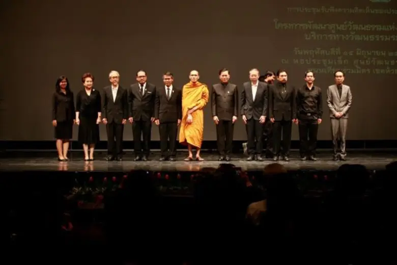 วันที่ 15 มิถุนายน 2560 เวลา 13.30 น. นาย...