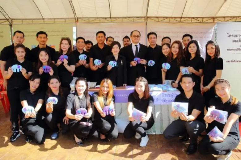 กลุ่มธุรกิจการเงินเกียรตินาคินภัทร ร่วมสน...