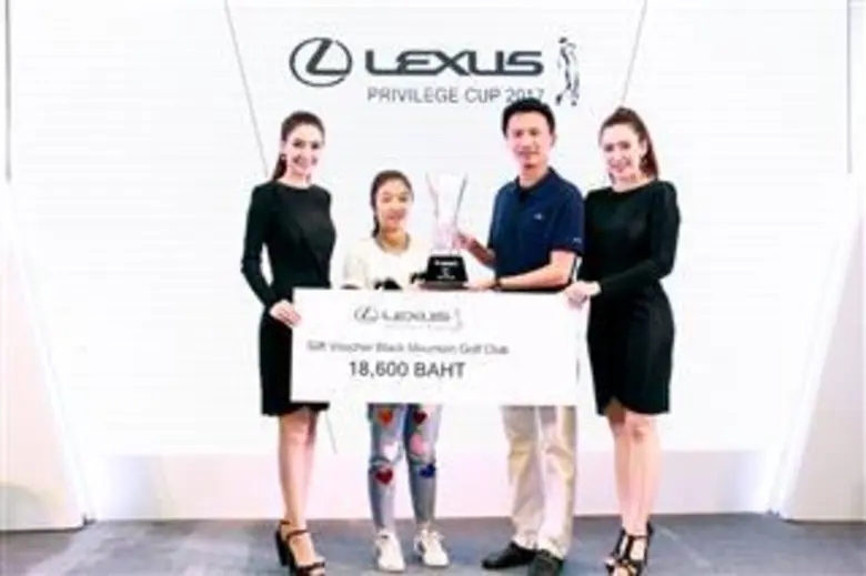 นายวรเทพ เจิมจุติธรรม ผู้อำนวยการฝ่ายเลกซ...