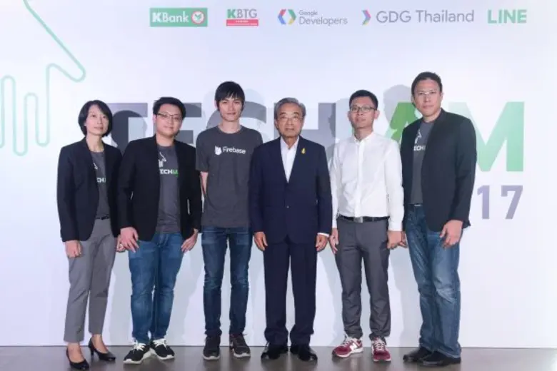 Prof. Dr. Pairash Thajchayapong (third fr...