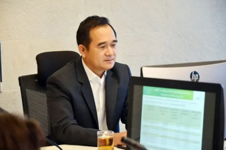 นายกฤษฎา จีนะวิจารณะ ผู้อำนวยการสำนักงานเ...