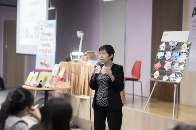 นานมีบุ๊คส์ จัดอบรมแนะบรรณารักษ์ยุคใหม่ปรับตัวเท่าทันยุคไทยแลนด์ 4.0