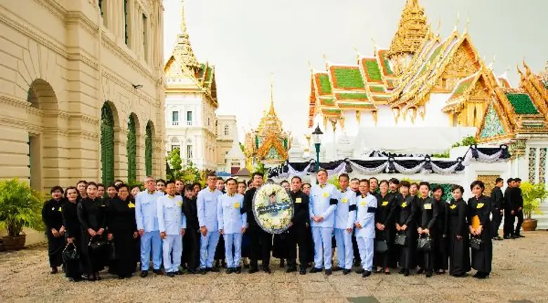 บริษัทหลักทรัพย์ ไอร่า จำกัด (มหาชน) ได้ร...