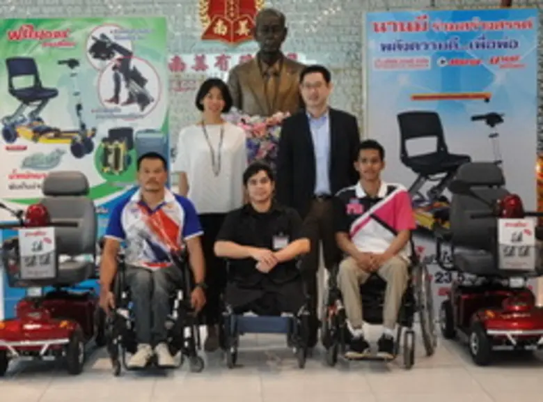 นานมีสานต่อแนวคิดในหลวง รัชกาลที่ ๙ “พลังความดีเพื่อพ่อ” เป็นต้นแบบในการฝึกฝนพากเพียรเป็นคนดีของสังคมไทย