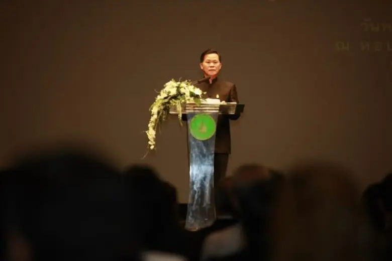 เมื่อวันที่ 15 มิ.ย. ที่ศูนย์วัฒนธรรมแห่ง...