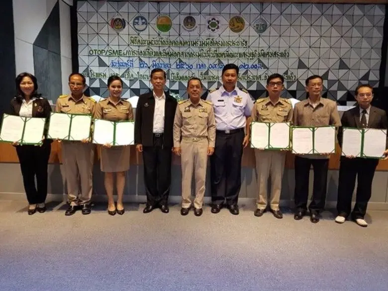 กนอ. ลงนามร่วมกับ 5 หน่วยงานหนุนเขตศก.พิเศษสระแก้ว “เชื่อมโยงการค้า-การลงทุน-แหล่งท่องเที่ยวใหม่”