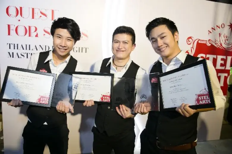 บริษัท บริวเบอรี่ จำกัด ผู้นำเข้าและจัดจำหน่ายเครื่องดื่ม สเตลล่า อาร์ทัว จัดงาน Stella Artois Thailand Draught Masters 2017