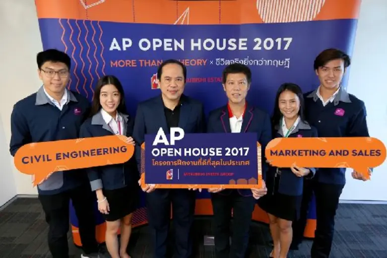 · นักศึกษา 50 คน ฝึกจริง ทำจริง ตลอด 2 เด...