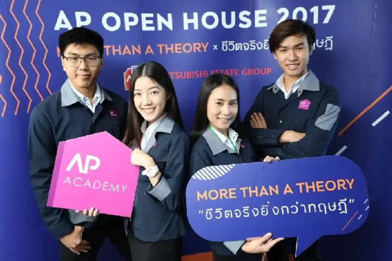 'เอพี ไทยแลนด์’ จัดปฐมนิเทศนักศึกษาโครงการ “เอพี โอเพ่น เฮ้าส์ 2017” โดยสถาบันเอพี อะคาเดมี่ แชร์ประสบการณ์ตรง จาก CEO