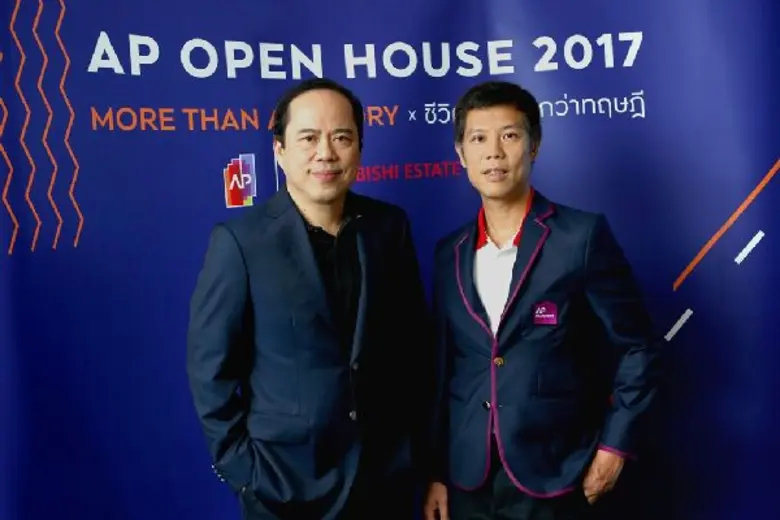 'เอพี ไทยแลนด์’ จัดปฐมนิเทศนักศึกษาโครงการ “เอพี โอเพ่น เฮ้าส์ 2017” โดยสถาบันเอพี อะคาเดมี่ แชร์ประสบการณ์ตรง จาก CEO