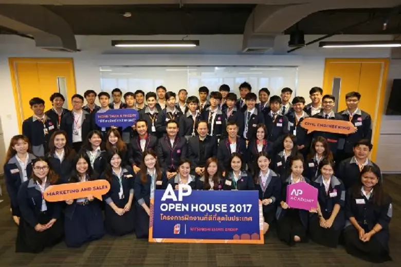 'เอพี ไทยแลนด์’ จัดปฐมนิเทศนักศึกษาโครงการ “เอพี โอเพ่น เฮ้าส์ 2017” โดยสถาบันเอพี อะคาเดมี่ แชร์ประสบการณ์ตรง จาก CEO