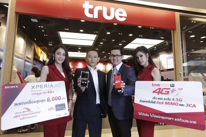 ทรูมูฟ เอช ผู้ให้บริการ 4.5G รายแรกและราย...