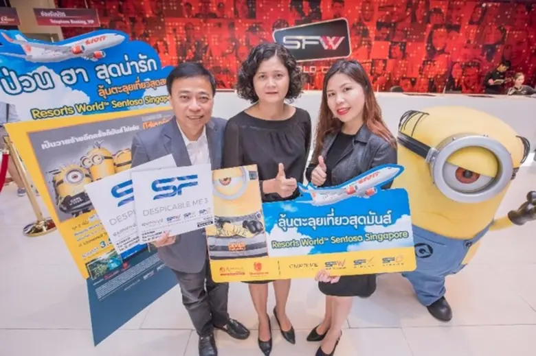 ผจญภัยสุดหรรษา บินลัดฟ้าเที่ยว Resorts World Sentosa 3 วัน 2 คืน รวมมูลค่ากว่า 350,000 บาท