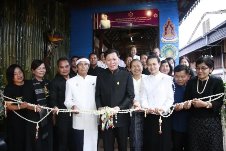 วันที่ 24 มิถุนายน 2560 เวลา 17.00 น. นาย...