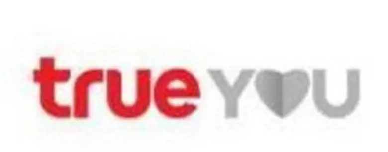 สิงคโปร์ แอร์ไลน์ส จับมือ ทรูยู มอบสิทธิ์...