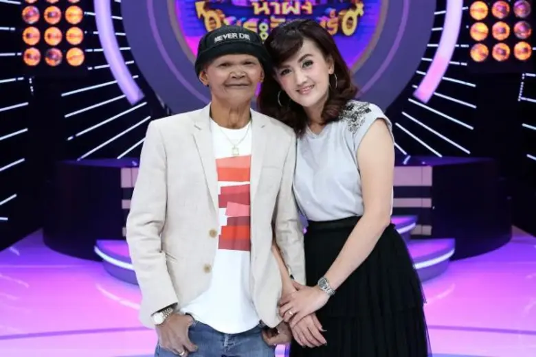 วันจันทร์ที่ 26 มิถุนายนนี้ พบกับรายการ "...