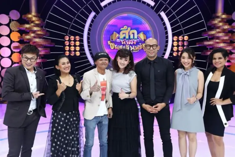 ทีวีไกด์: รายการ “ศึกน้ำผึ้งพระจันทร์” “สุเทพ สีใส” งานเข้า!!! “เอ๋ เชิญยิ้ม” เผยเรื่องลับต่อหน้าภรรยา “ป็อบ-ธณัฏฐ์ภรณ์" ในรายการ “ศึกน้ำผึ้งพระจันทร์”