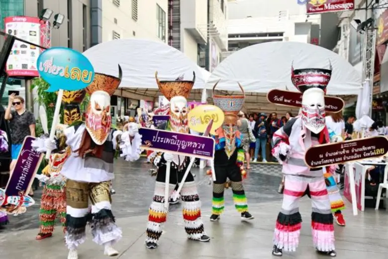 วันที่ 17 มิถุนายน 2560 เวลา 14.00 น. ณ ล...