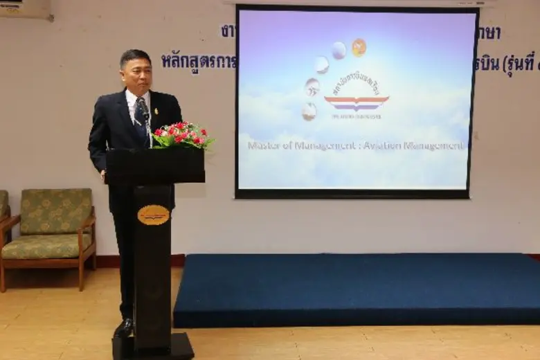 สถาบันการบินพลเรือน จัดพิธีปฐมนิเทศนักศึกษาใหม่ระดับบัณฑิตศึกษา ประจำปีการศึกษา 2560