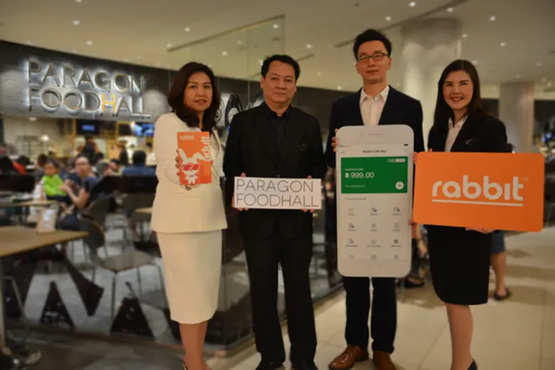 Rabbit LINE Pay จับมือ Paragon FoodHall เพิ่มช่องทางการชำระเงิน อำนวยความสะดวกแก่ผู้บริโภคยุคดิจิตอล