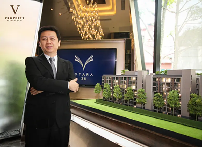 วี พร็อพเพอร์ตี้ ดีเวลลอปเมนท์ ผู้พัฒนาที...