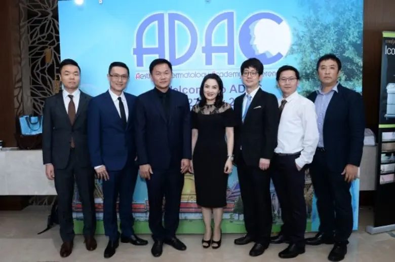 ศาสตราจารย์ นายแพทย์ วรพงษ์ มนัสเกียรติ ศ...