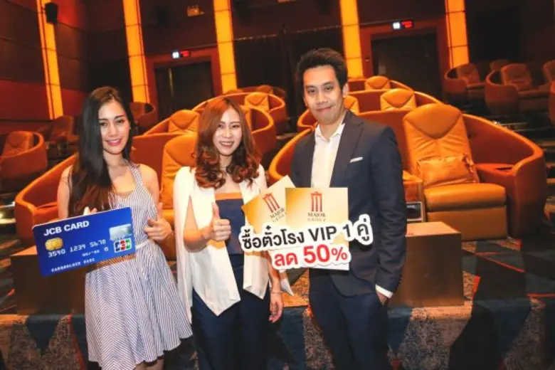 นรุตม์ เจียรสนอง ผู้อำนวยการฝ่ายการตลาด บ...