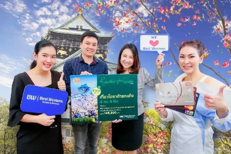 "เคทีซี" หรือ บริษัท บัตรกรุงไทย จำกัด (มหาชน) โดย ...