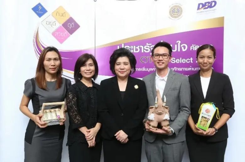 สยามเจมส์ กรุ๊ป ผู้นำธุรกิจร้านจำหน่ายสิน...