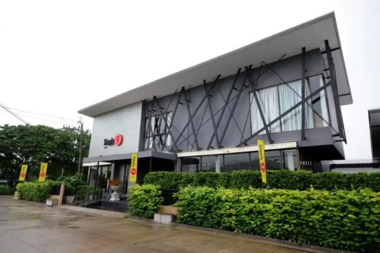 เรียนจบทั้งที ต้องฉลองกันหน่อย....ซิมพลี ...