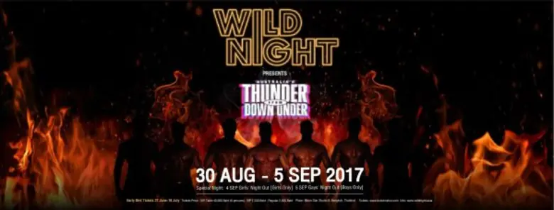 อีกไม่กี่อึดใจ คนไทยจะได้รับชมโชว์ระดับโลกที่สร้างช...