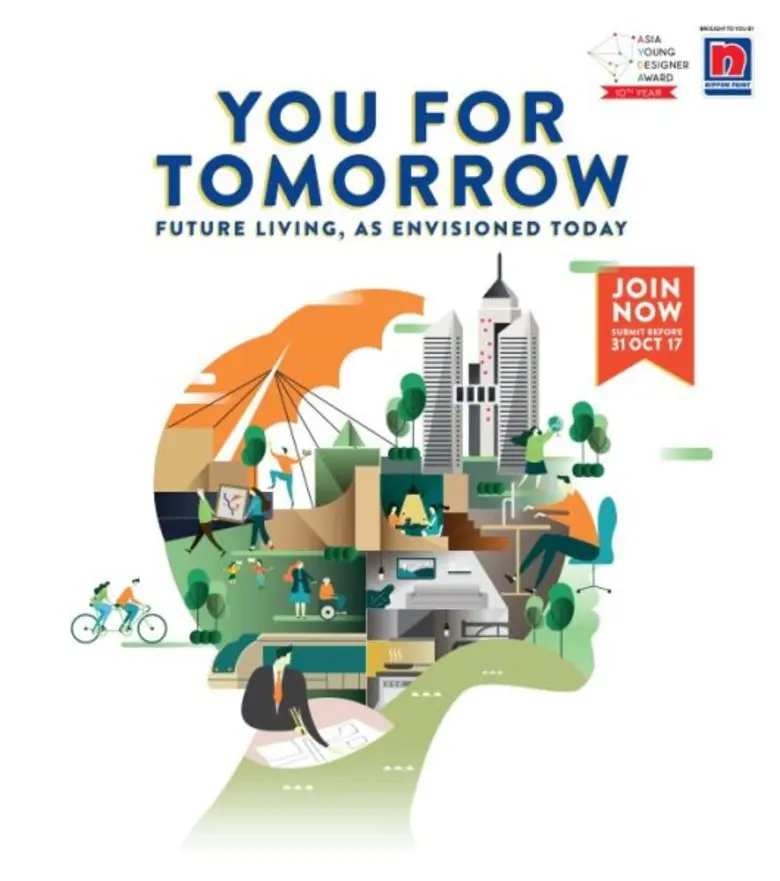 บริษัท นิปปอนเพนต์ เดคโคเรทีฟ โคทติ้ง (ปร...