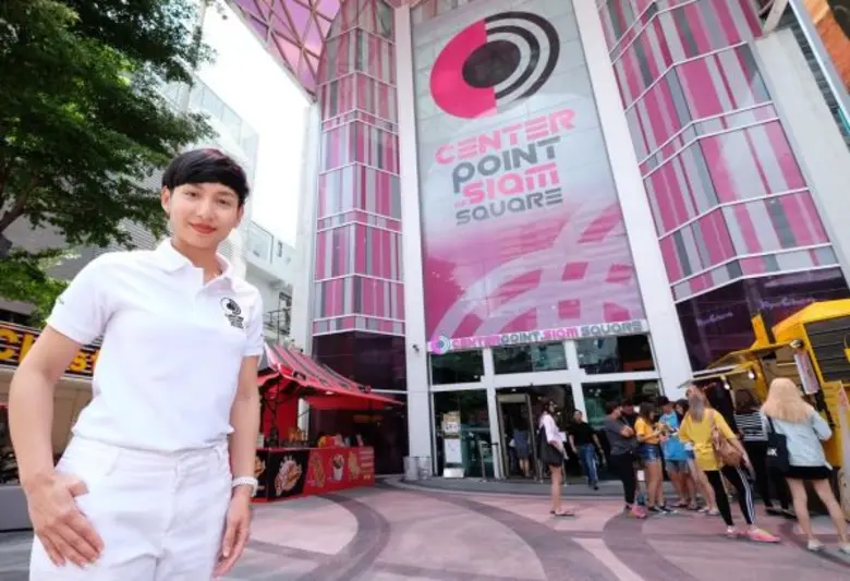 ปลื้มแบบจัดหนักอีกครั้งสำหรับ คุณเปรมินทร...