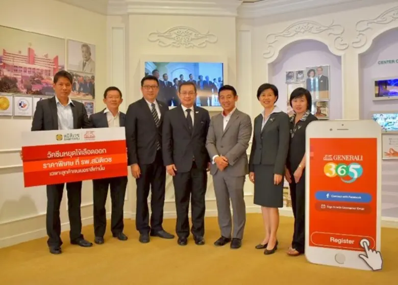 จากกระแสการระบาดของโรคไข้เลือดออกในช่วง 2...