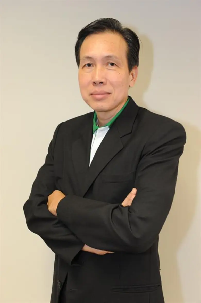 บริษัทเจริญโภคภัณฑ์อาหารจำกัด (มหาชน) หรื...