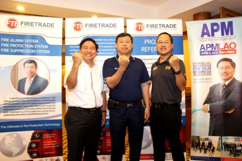 นายทักษิณ ตันติไพจิตร กรรมการผู้จัดการ บร...