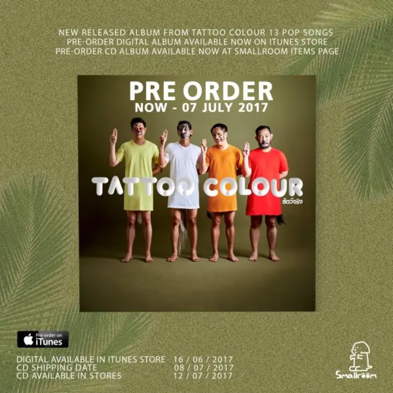 หลังจากพาแฟนเพลงเพลิดเพลินไปกับดนตรีป๊อบร...